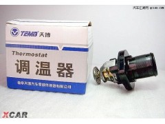 ,節(jié)溫器,濟南市吉高汽配經(jīng)營部