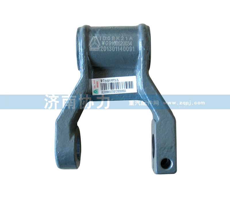 WG9100520034,STR前鋼板吊耳WG9100520034,濟(jì)南明鉅汽車配件有限公司（原濟(jì)南協(xié)力）