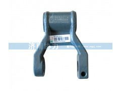 WG9100520034,STR前鋼板吊耳WG9100520034,濟(jì)南明鉅汽車配件有限公司（原濟(jì)南協(xié)力）