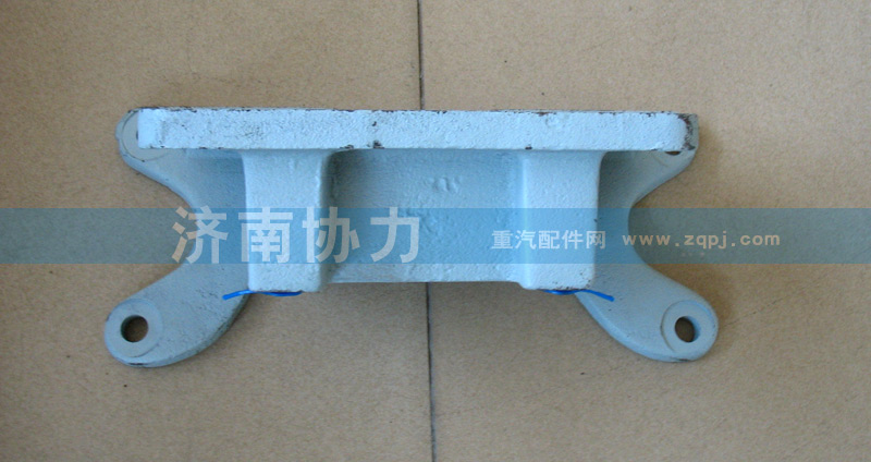 AZ9231340944,HOWO中橋氣室支架AZ9231340944,濟(jì)南明鉅汽車(chē)配件有限公司（原濟(jì)南協(xié)力）