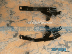 1B24953104061,左角板下支架焊接,北京遠大歐曼汽車配件有限公司