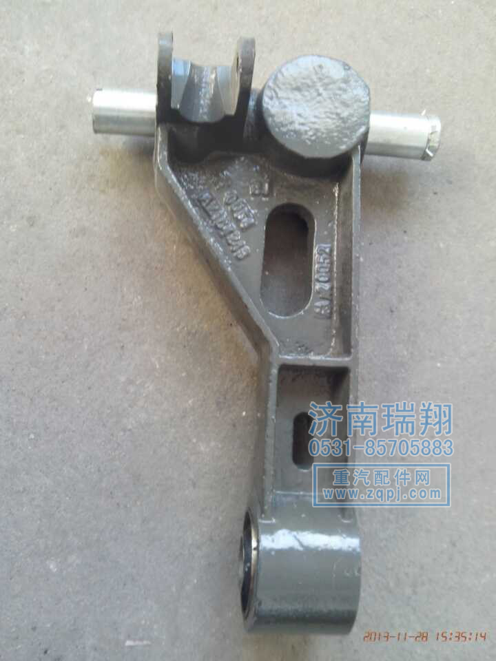 AZ1642430052,重汽搖臂總成,濟南嘉磊汽車配件有限公司(原濟南瑞翔)