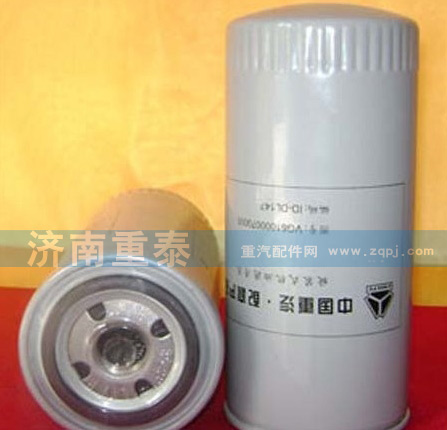 VG6100070005,機油濾芯 JX0818 歐II VG6100070005,濟南重泰偉業(yè)汽車配件銷售有限公司