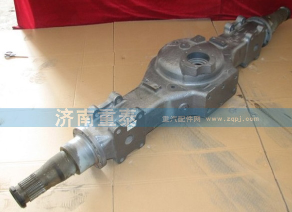 AZ9231330568,ST16中橋殼總成（輪距1850）AZ9231330568,濟南重泰偉業(yè)汽車配件銷售有限公司