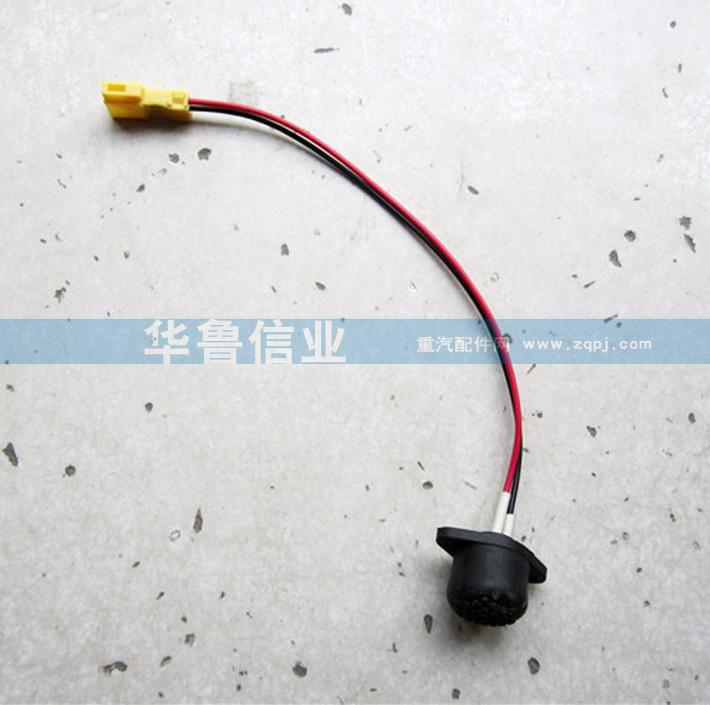 WG9725716001,08款熄火開關(guān)WG9725716001,濟(jì)南約書亞汽車配件有限公司（原華魯信業(yè)）