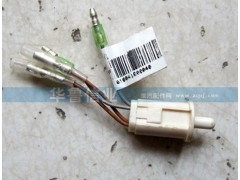 WG9925720017,A7門燈開關(guān)WG9925720017,濟(jì)南約書亞汽車配件有限公司（原華魯信業(yè)）