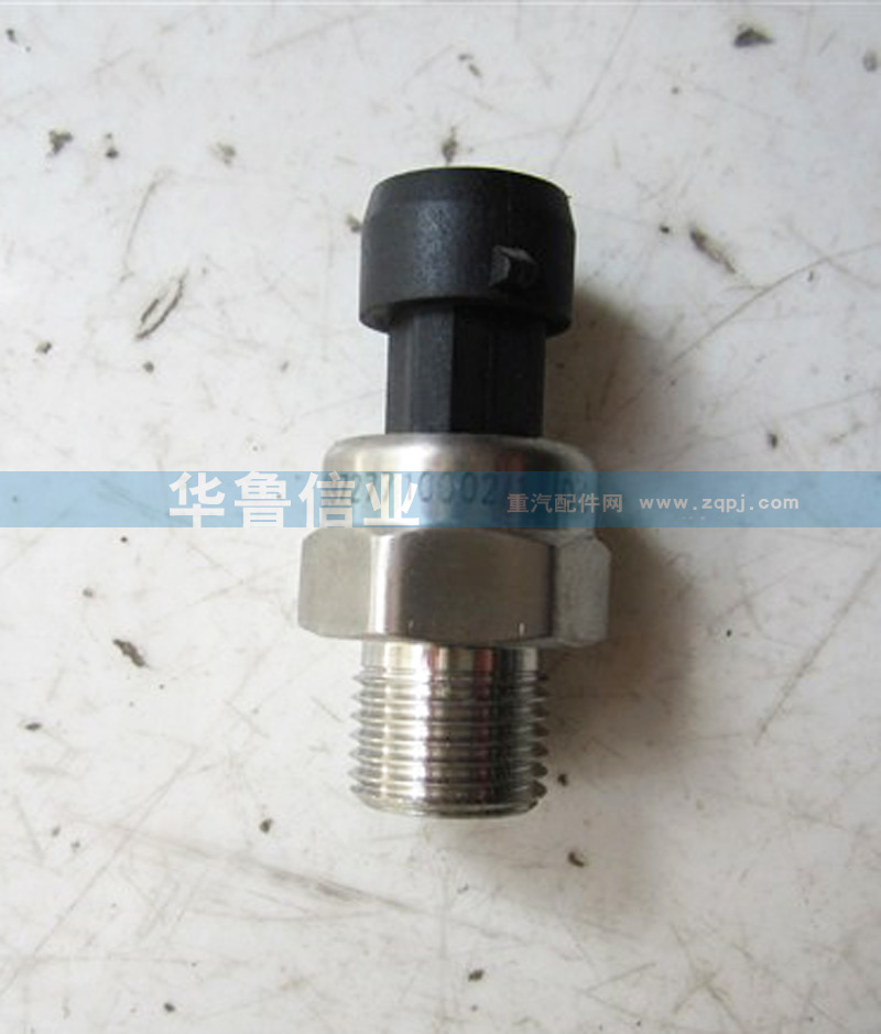 WG9727710002,HOWO氣壓傳感器WG9727710002,濟(jì)南約書(shū)亞汽車(chē)配件有限公司（原華魯信業(yè)）