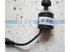 WG9725584020,PTO旋鈕WG9725584020,濟(jì)南約書(shū)亞汽車(chē)配件有限公司（原華魯信業(yè)）