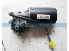 WG1630740002,WG1630740002,濟(jì)南約書(shū)亞汽車(chē)配件有限公司（原華魯信業(yè)）