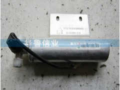 WG1630820089,WG1630820089儲(chǔ)液罐總成,濟(jì)南約書亞汽車配件有限公司（原華魯信業(yè)）