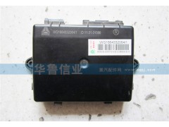 WG1664332064,WG1664332064右門控開關(guān)控制器（遙控、豪華）,濟南約書亞汽車配件有限公司（原華魯信業(yè)）