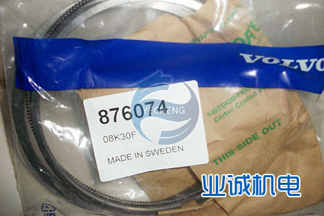 ,TD520GE,深圳業(yè)誠動力機(jī)電設(shè)備有限公司