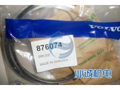 ,TD520GE,深圳業(yè)誠動力機(jī)電設(shè)備有限公司