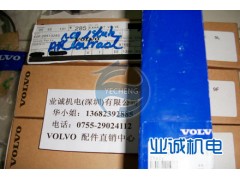 ,TD520GE,深圳業(yè)誠動力機(jī)電設(shè)備有限公司