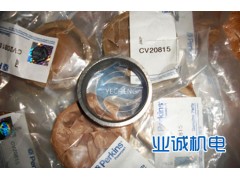 ,,深圳業(yè)誠(chéng)動(dòng)力機(jī)電設(shè)備有限公司