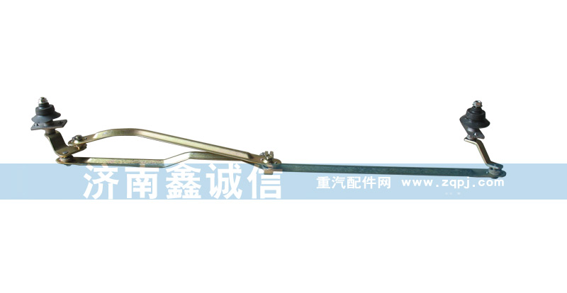 德龍F3000雨刮聯(lián)動桿PW10G/52-05100/PW10G/52-05100