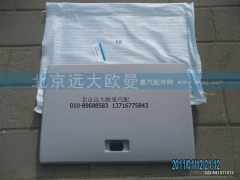 1B24982404026,頂置文件柜左門(mén)總成,北京遠(yuǎn)大歐曼汽車(chē)配件有限公司