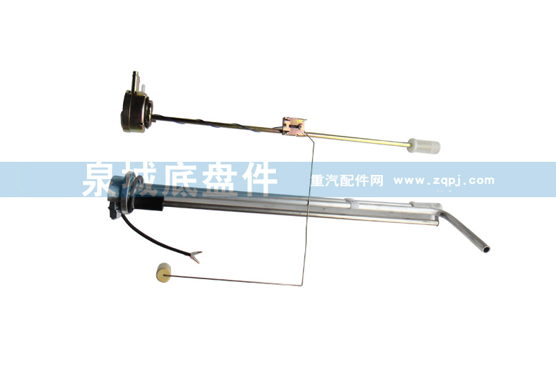 A5005420017,油量傳感器,濟(jì)南泉城底盤件商貿(mào)有限公司