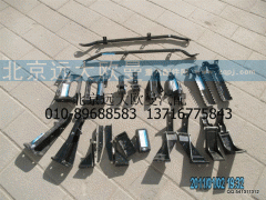 H4507010013A0,導流罩左固定座總成,北京遠大歐曼汽車配件有限公司