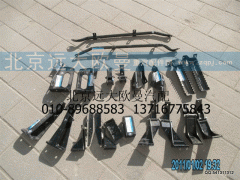 H4507010014A0,導(dǎo)流罩右固定座總成,北京遠(yuǎn)大歐曼汽車(chē)配件有限公司