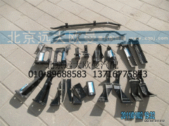 H4507020005A0,左側(cè)導(dǎo)流板中上支架總成,北京遠(yuǎn)大歐曼汽車配件有限公司