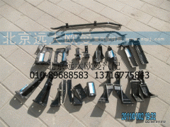 H4507020008A0,右側(cè)導(dǎo)流板下支座(固定),北京遠(yuǎn)大歐曼汽車配件有限公司