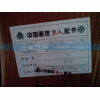 WG9731471025,轉(zhuǎn)向助力葉片泵,濟(jì)南馳納重型汽車進(jìn)出口貿(mào)易有限公司