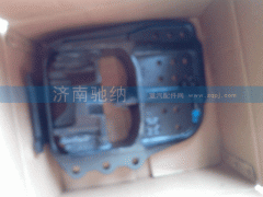 WG9725525126,吊耳套件總成,濟南馳納重型汽車進出口貿(mào)易有限公司