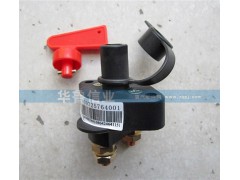 WG9725764001,WG9725764001電源開關(guān),濟(jì)南約書亞汽車配件有限公司（原華魯信業(yè)）