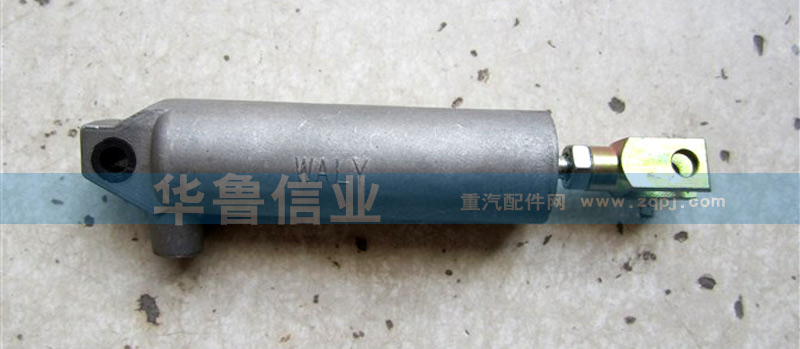 ,差速鎖助力缸,濟(jì)南約書亞汽車配件有限公司（原華魯信業(yè)）