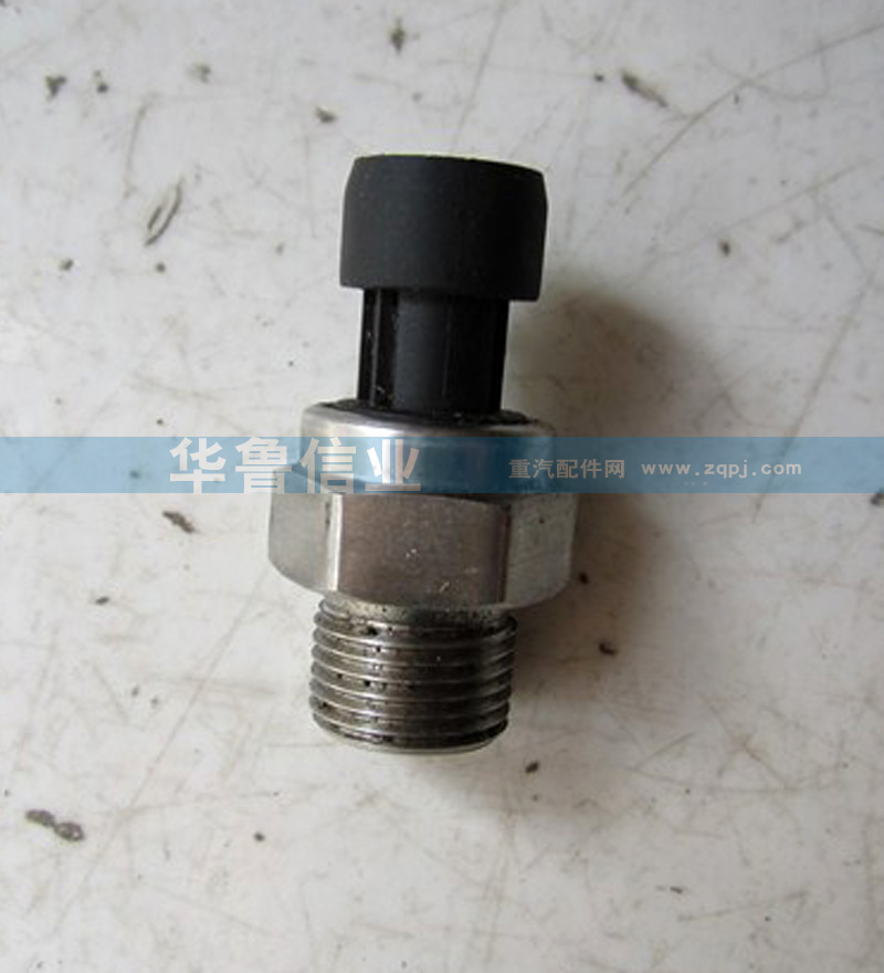 VG1092090311,電子式機油壓力傳感器VG1092090311,濟南約書亞汽車配件有限公司（原華魯信業(yè)）