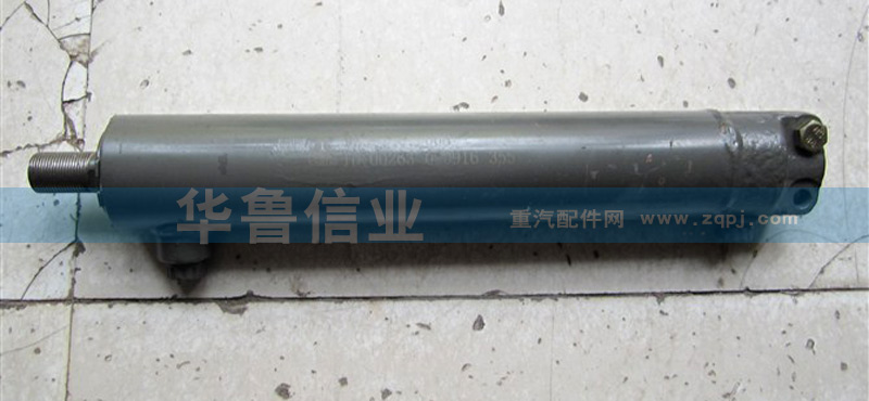 WG9014470008,動力缸WG9014470008,濟南約書亞汽車配件有限公司（原華魯信業(yè)）