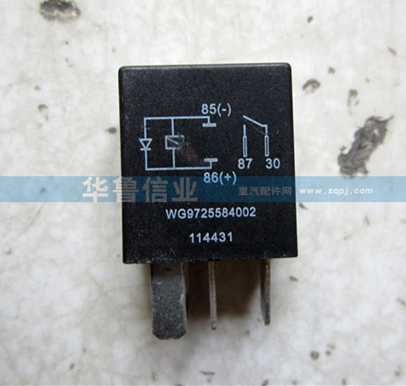 WG9725584002,豪沃繼電器,濟(jì)南約書(shū)亞汽車配件有限公司（原華魯信業(yè)）