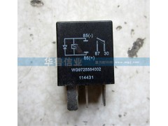 WG9725584002,豪沃繼電器,濟(jì)南約書(shū)亞汽車配件有限公司（原華魯信業(yè)）