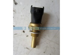 612630060035,淮柴水溫感應(yīng)塞612630060035,濟(jì)南約書亞汽車配件有限公司（原華魯信業(yè)）