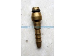 WG9000361019,接頭WG9000361019,濟南約書亞汽車配件有限公司（原華魯信業(yè)）