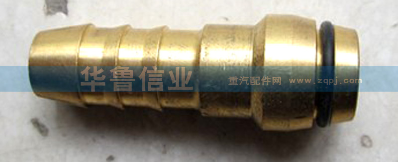 WG9000361023,接頭WG9000361023,濟南約書亞汽車配件有限公司（原華魯信業(yè)）