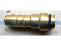WG9000361023,接頭WG9000361023,濟南約書亞汽車配件有限公司（原華魯信業(yè)）