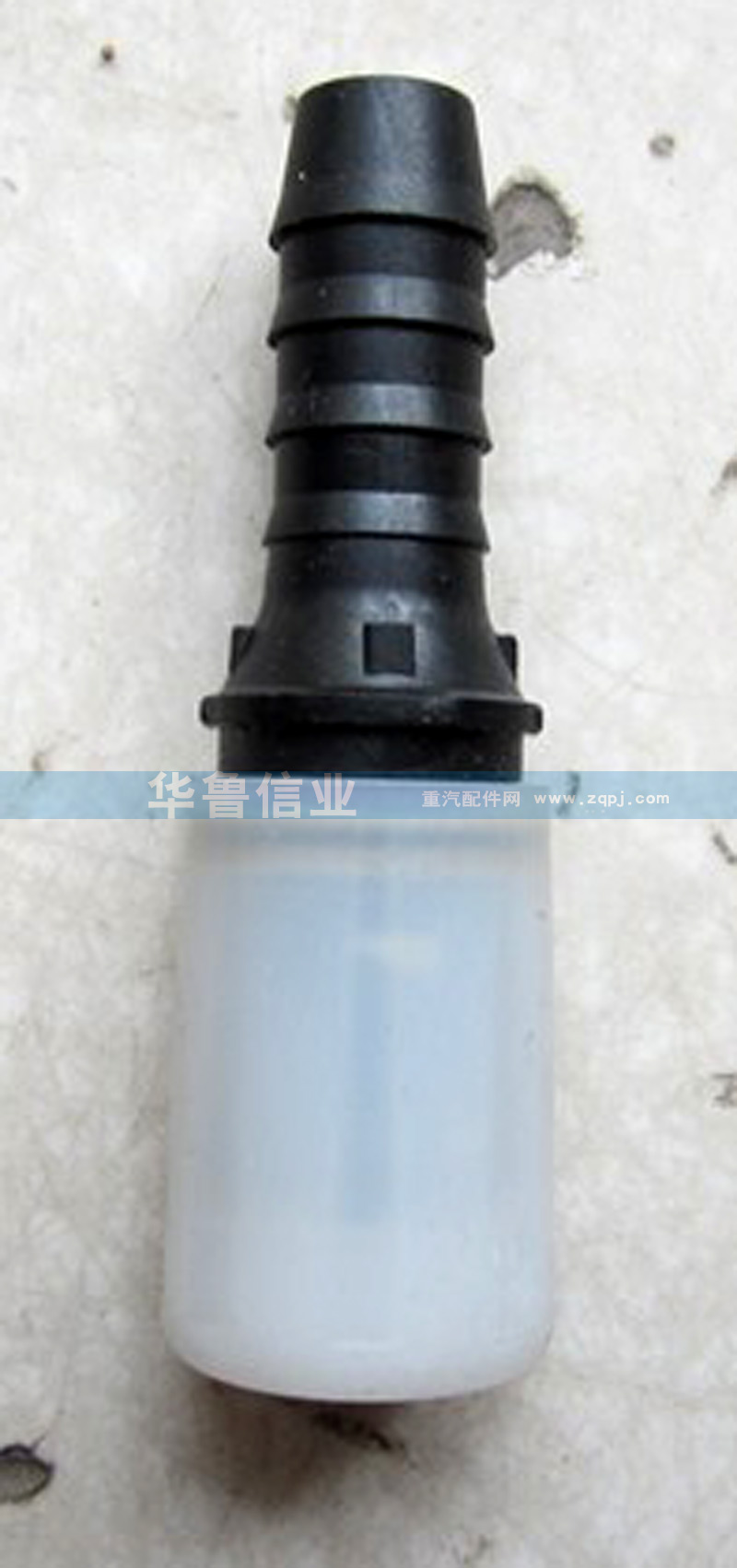 WG9000361101,接頭WG9000361101,濟南約書亞汽車配件有限公司（原華魯信業(yè)）