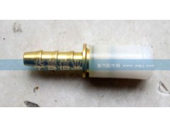 WG9000361107,接頭WG9000361107,濟(jì)南約書(shū)亞汽車配件有限公司（原華魯信業(yè)）