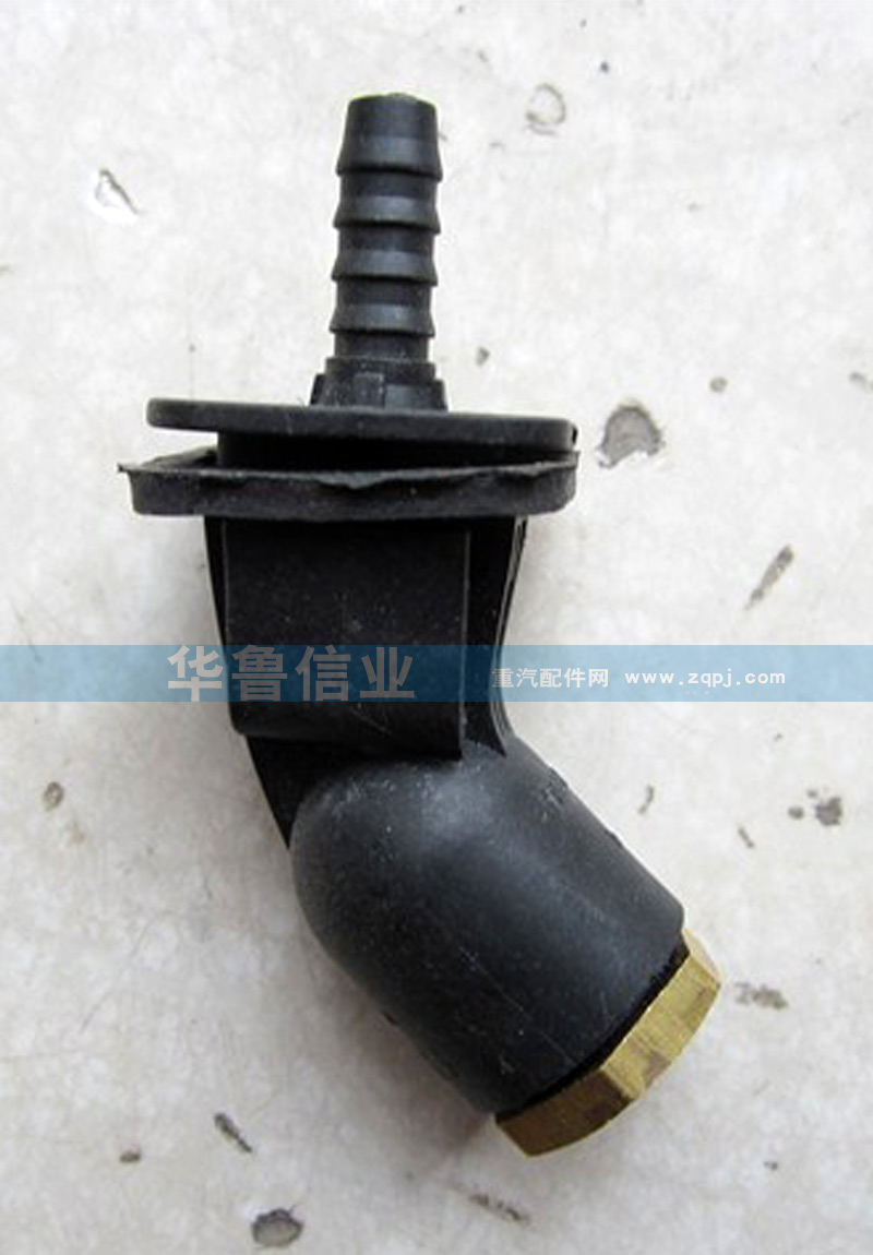 WG9000361403,接頭WG9000361403,濟(jì)南約書亞汽車配件有限公司（原華魯信業(yè)）