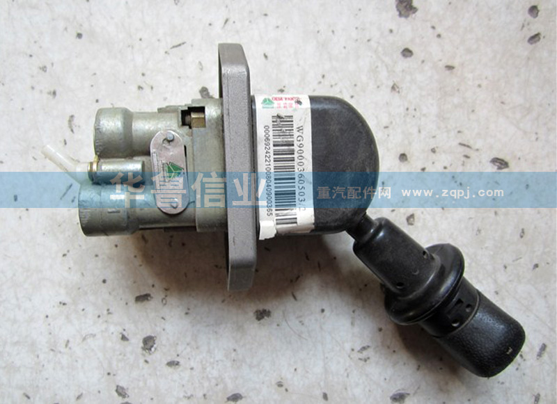 WG9000360503,金王子08款手動(dòng)閥WG9000360503,濟(jì)南約書亞汽車配件有限公司（原華魯信業(yè)）