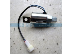 WG9718710003,喇叭電磁閥（內(nèi)絲）WG9718710003,濟(jì)南約書(shū)亞汽車(chē)配件有限公司（原華魯信業(yè)）