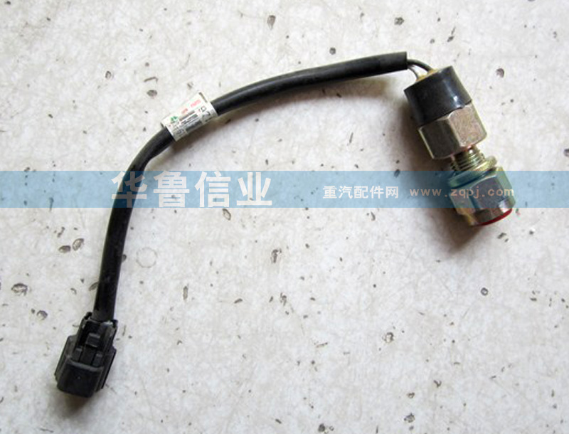 WG9719710071,啟動按鈕WG9719710071,濟南約書亞汽車配件有限公司（原華魯信業(yè)）