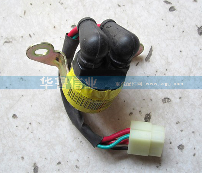 WG9100583049,起動繼電器WG9100583049,濟南約書亞汽車配件有限公司（原華魯信業(yè)）