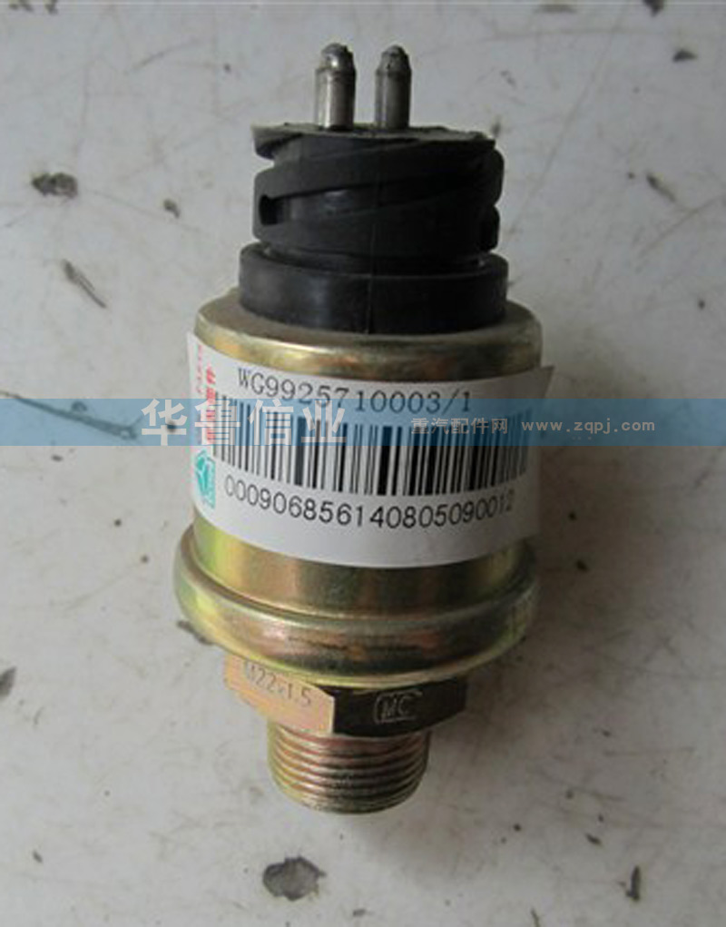 WG9925710003,氣壓傳感器WG9925710003,濟南約書亞汽車配件有限公司（原華魯信業(yè)）