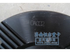 AZ9231320014,中橋輸入凸緣,濟(jì)南恒亦重卡汽車配件有限公司