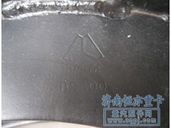 AZ9231342010,后制動(dòng)蹄總成,濟(jì)南恒亦重卡汽車(chē)配件有限公司