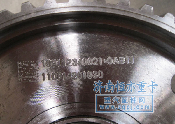 199112340021,輪邊內齒圈支架特價,濟南恒亦重卡汽車配件有限公司