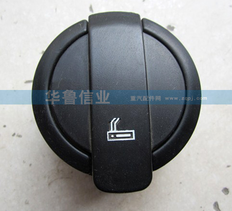 WG1642160243,煙火缸WG1642160243,濟(jì)南約書(shū)亞汽車(chē)配件有限公司（原華魯信業(yè)）